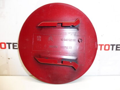 Tankdeckelabdeckung EKQD Citroën C4 Grand Picasso 9654052080 1517E4 – Bild 3