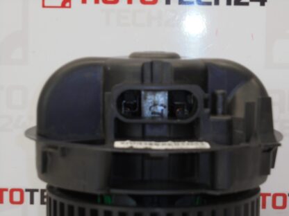 Lüfter Valeo Peugeot 107 Citroën C1 N101812H 6441V0 – Bild 3