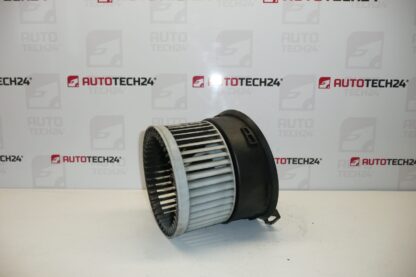 Lüfter Citroën C5 Peugeot 407 4PUH-18456-BA 6441S3 – Bild 2