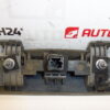 Griff Peugeot 308 Kombi KTPD 1608481780 – Bild 2