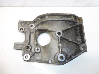 Citroën Peugeot 9641715380 6453ns Climac -Kompressorhalter – Bild 2
