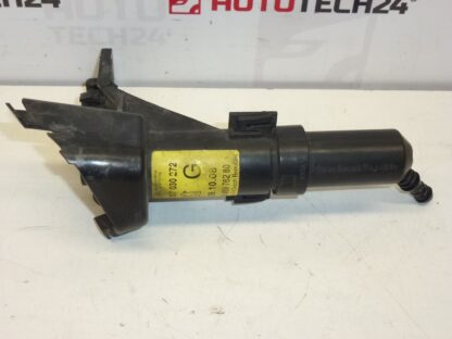 Scheinwerferwaschdüse links komplett Peugeot 407 6438L9 6438N1 – Bild 2